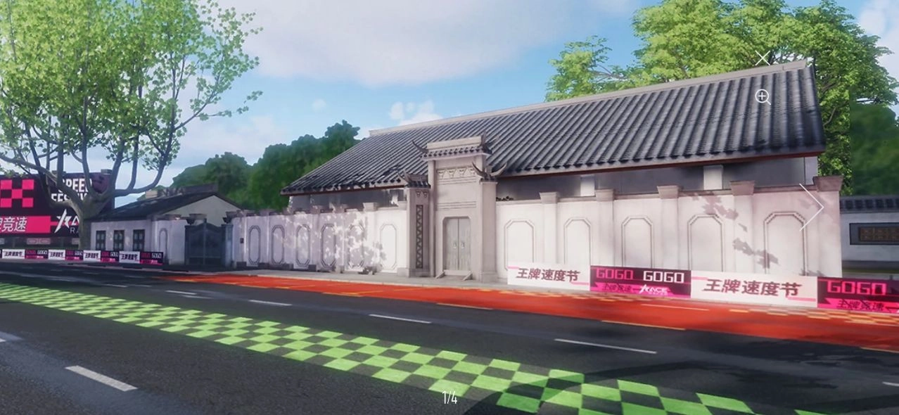 王牌竞速湖边老宅旅拍打卡点位置介绍