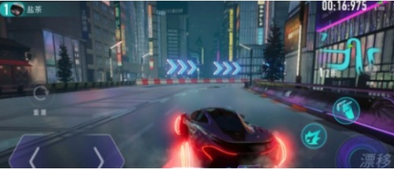 王牌竞速尾流含义及相关知识科普攻略