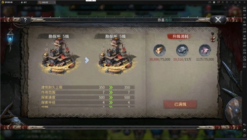 洪荒文明新手前期该怎么玩的攻略