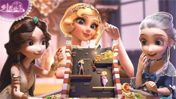 时光公主礼物制作图获取方式介绍，教你怎么获得