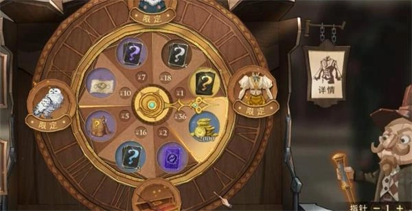 《哈利波特魔法觉醒》幸运值详细作用介绍：幸运值有什么用