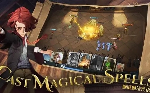 《哈利波特魔法觉醒》占卜课高奖励获取方法攻略：怎么玩