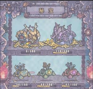 最强蜗牛秘宝奖励获取方式及秘宝开启方法攻略