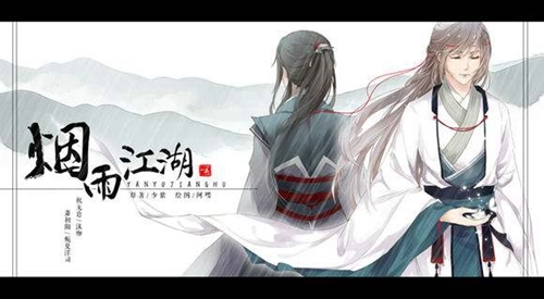 《烟雨江湖平民玩家武道玩法之流派选择与攻略详细解析》