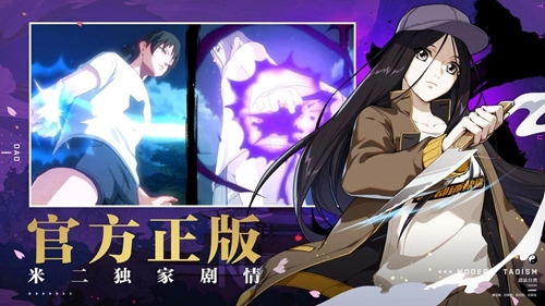 《一人之下手游七号列车百分百速通阵容详细攻略解析》