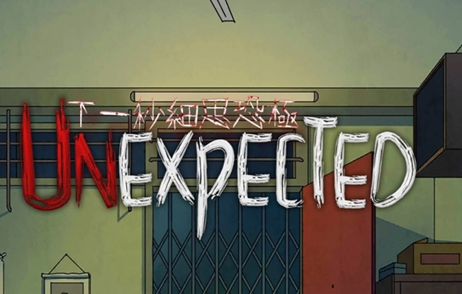 下一秒细思极恐结局攻略，真结局究竟该如何达成