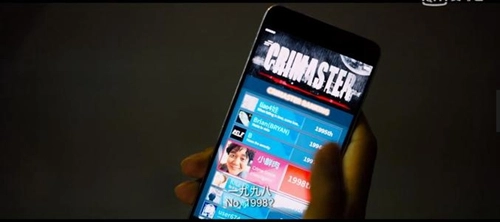 犯罪大师隐身的凶手答案攻略：深入解析凶手身份及杀人动机