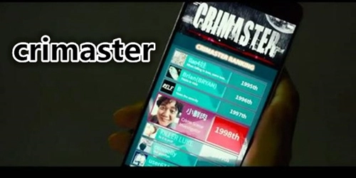 犯罪大师密谋自杀突发案件攻略详细解析（crimaster）