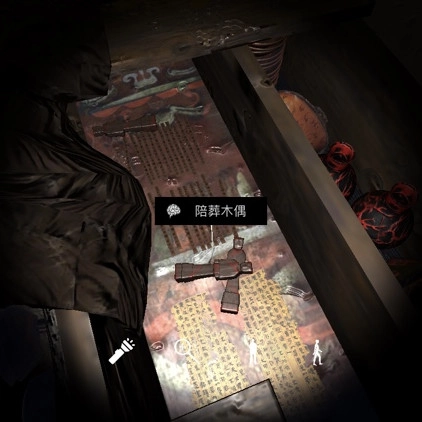 孙美琪疑案DLC朱孝坤中陪葬木偶线索获取方式讲解