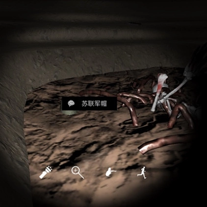 孙美琪疑案DLC朱孝坤中苏联军帽线索获取方式讲解