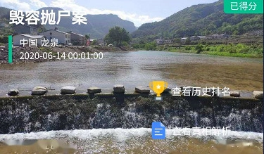 犯罪大师毁容抛尸案件凶手究竟是谁？crimaster关键信息与推理攻略深度解析