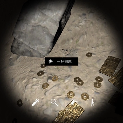 《孙美琪疑案DLC朱孝坤中一把钥匙2线索的获取方式说明》