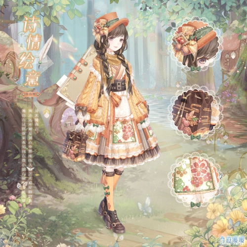 奇迹暖暖第二卷第十章第6关要怎么过？卷210-6完美通关攻略来啦