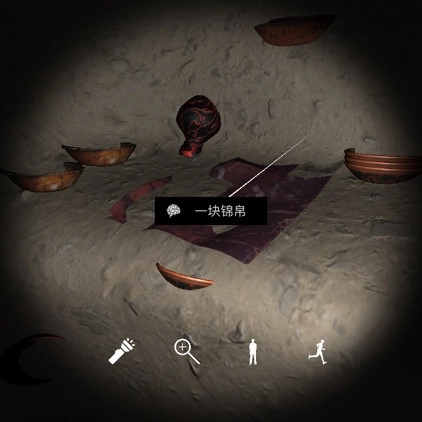 孙美琪疑案DLC朱孝坤里一块锦帛线索的获取方式讲解