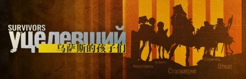 明日方舟SV1三星平民低配低练打法攻略分享