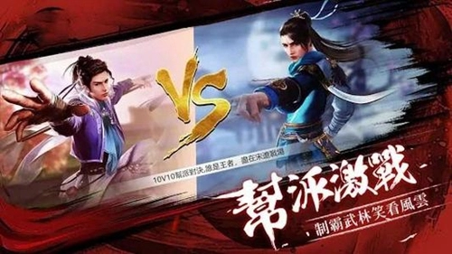 《我的侠客刀法武学攻略：最佳刀法套路搭配推荐》