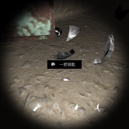 孙美琪疑案DLC朱孝坤中线索“一把钥匙3”获取方式讲解