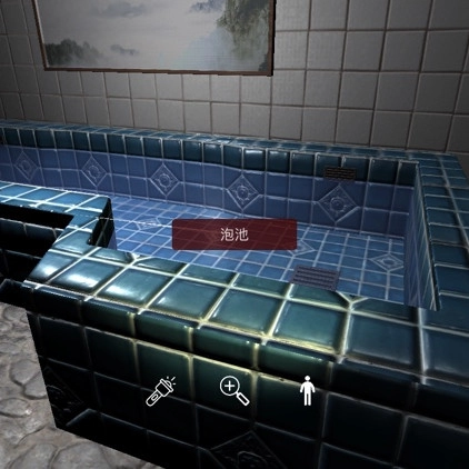 《孙美琪疑案开发商DLC何氏汤泉泡池线索获取方式详细解析》