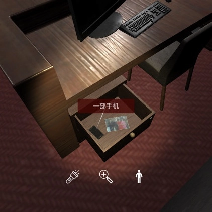 孙美琪疑案之开发商DLC何氏汤泉线索一部手机的获取方式详细解析