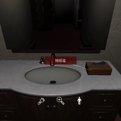 孙美琪疑案开发商DLC何氏汤泉线索抽纸盒的获取方式详细解析