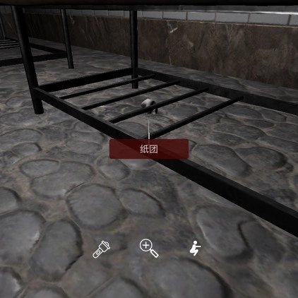 《孙美琪疑案开发商DLC何氏汤泉线索纸团的获取方式详细解析》