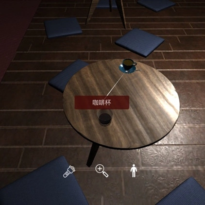 孙美琪疑案开发商DLC何氏汤泉线索之咖啡杯获取方式详细解析