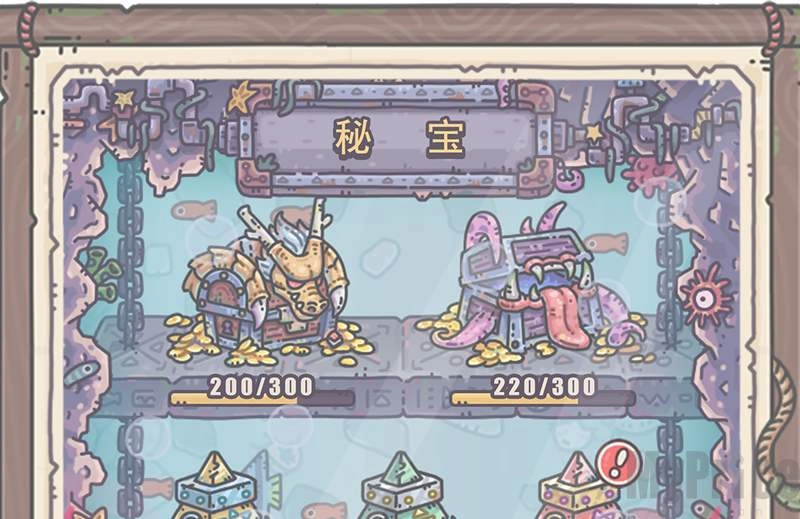 《最强蜗牛特殊箱子宝箱速刷攻略之形态推荐汇总》