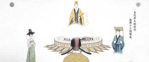 《画境长恨歌》第四章章节成就解锁与通关方法全解析