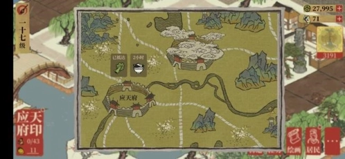 《江南百景图》土行孙有何用？特殊NPC作用效果全解析