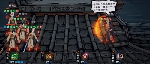 《烟雨江湖》安卓与ios梅花桩全自动脚本设定攻略