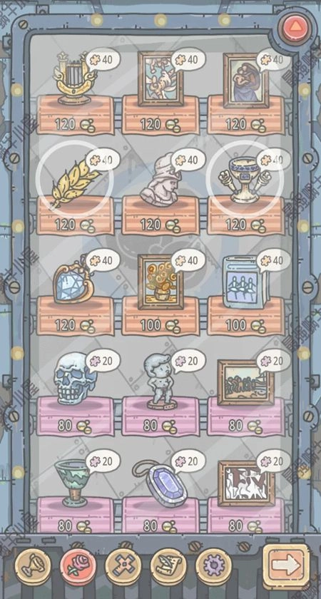 《最强蜗牛文明构成器优先兑换哪些重构因子？推荐分享》