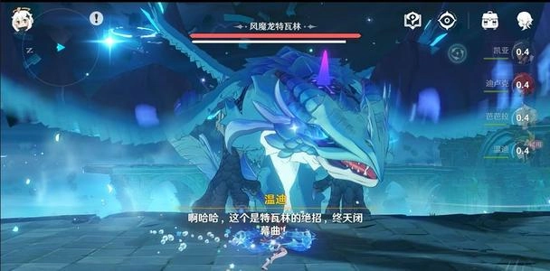 《原神明蕴镇探索任务攻略：矿洞与宝藏位置详细解析》