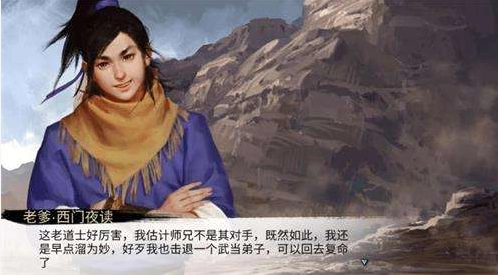 《我的侠客自由模式解锁新玩法攻略讲解》