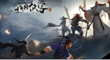 《我的侠客新手村全奖励完美获取攻略大揭秘》