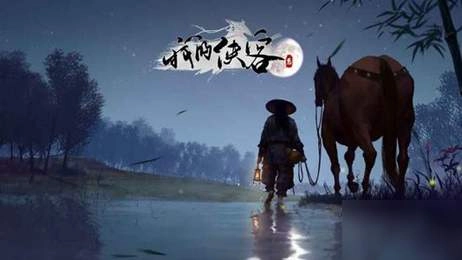 我的侠客中腾空术该如何修炼？腾空功法升级相关介绍