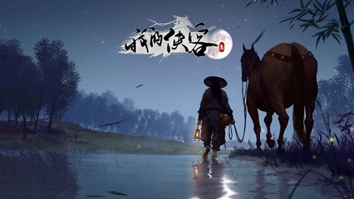 《我的侠客铁石弧获取途径与用途详细解析》