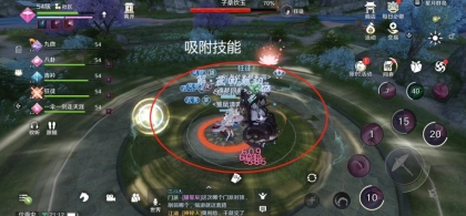 《天涯明月刀手游》星月群岛醉心幻阵破阵有何技巧？