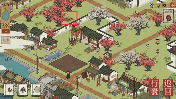 《江南百景图》七狸山塘宝箱的位置在哪？宝箱与钥匙位置全览