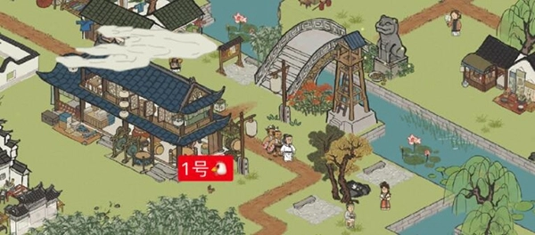 《江南百景图》七狸山塘大母鸡跑丢位置及任务攻略