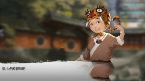 《我的侠客魔君乱江湖结局全解析：普通、完美与白衣结局解锁条件大揭秘》