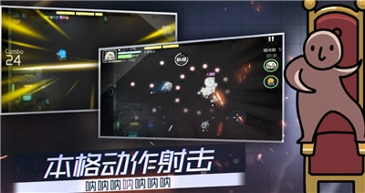 映月城与电子姬污染值的具体作用、刷新时间及攻略