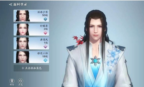 《天涯明月刀手游郑谷楼杀局案攻略：疑点、动机与凶手线索全解析》