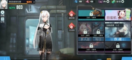 映月城与电子姬多人战门票强化攻略门票升级方法全解析