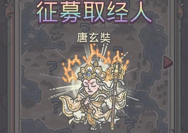 最强蜗牛功德获取途径及作用讲解功德该怎么获得