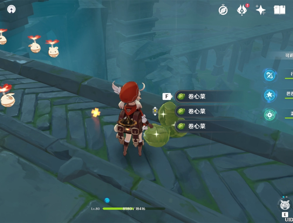 原神中完成远渡重洋的邂逅任务的详细攻略