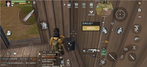 《黎明觉醒西佛遗产保险箱密码是多少？密码详细介绍》