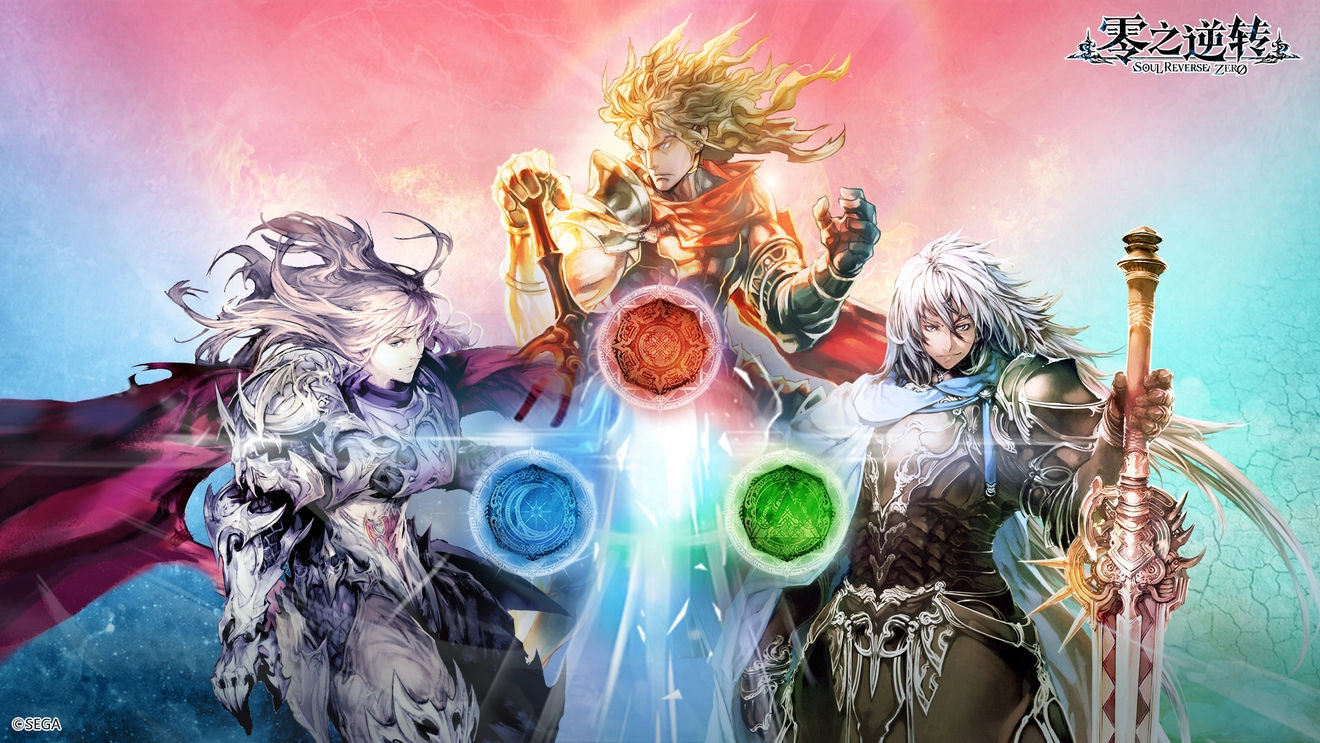 《零之逆转英灵属性剖析及属性克制关系讲解》