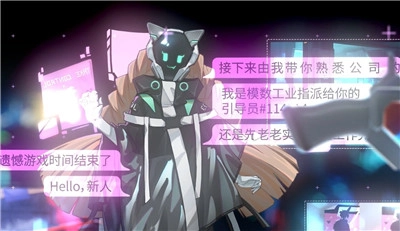 《映月城与电子姬射击流玩法大揭秘：阵容、武器及芯片最佳组合全解析》