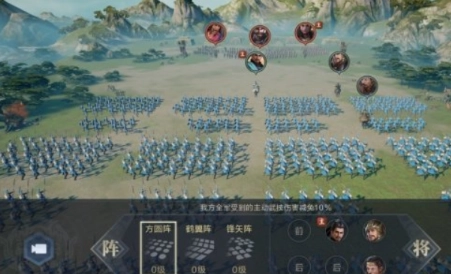 《鸿图之下小沛之战快速通关攻略：通关阵容与阵型站位选择详细解析》