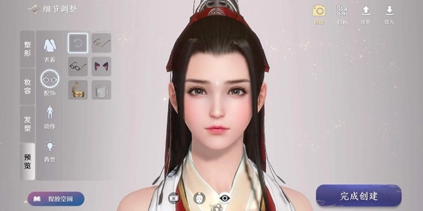 天涯明月刀手游捏脸导出方法大揭秘